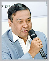বৈষম্যহীন মানবিক বাংলাদেশ গড়ার প্রত্যয়
